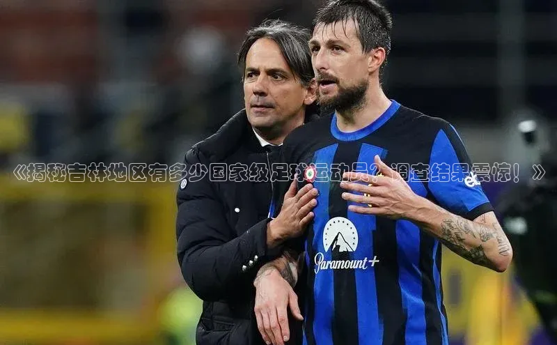 意昂3官网下载百度手机卫士