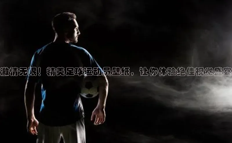 意昂3登录首页极氪智能科技