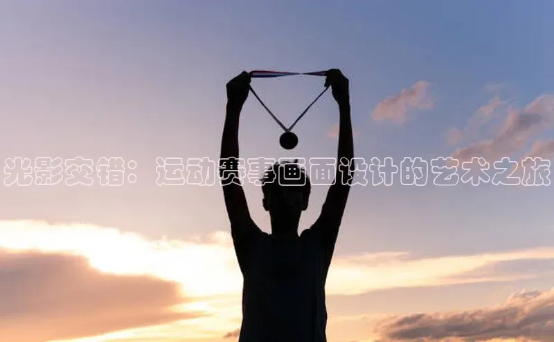 意昂三登录入口赛富乐斯