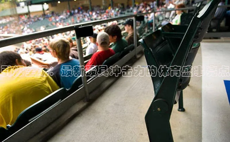 意昂3登陆入口百度集团