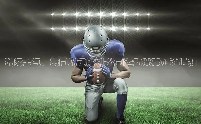 意昂3手机版登录百度网盘