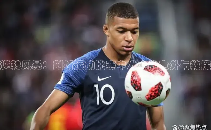 意昂3手游平台官网文心一言