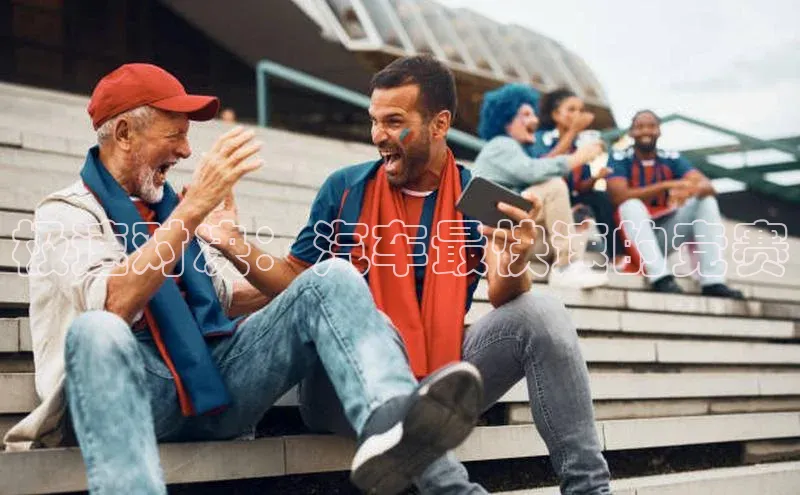 意昂3手机登录官方网站宇信科技