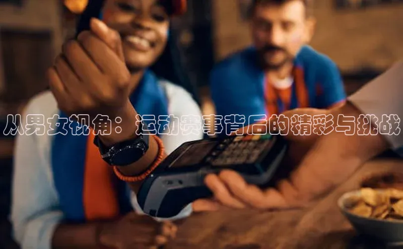 意昂3平台客服携程