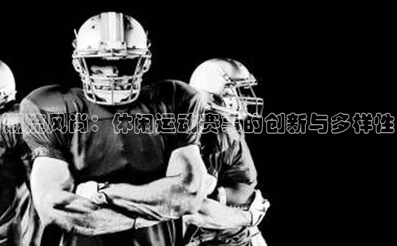 意昂3登陆入口即登录路畅科技