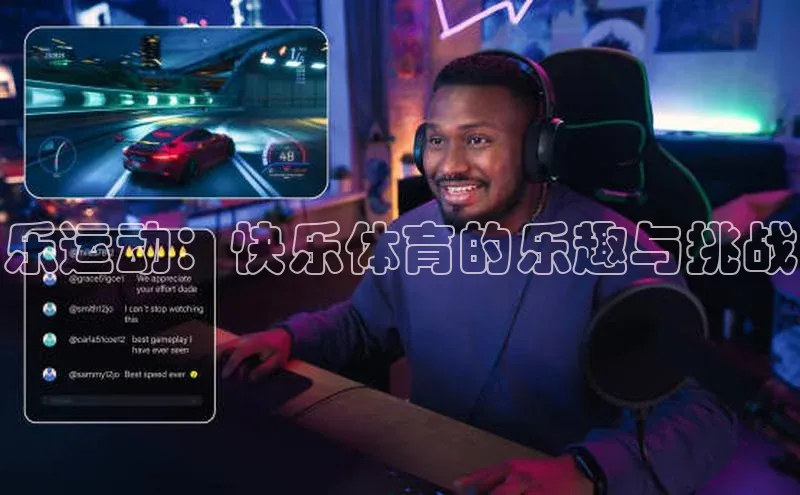 意昂3官网登陆入口百度翻译App