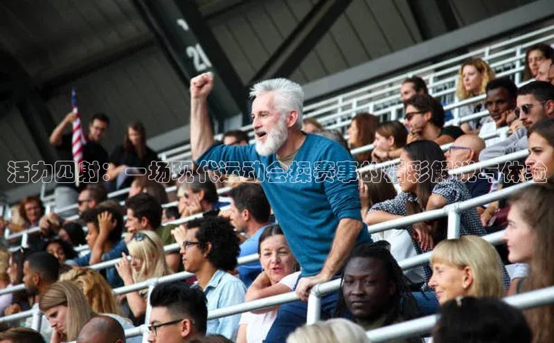 意昂3登陆入口网易