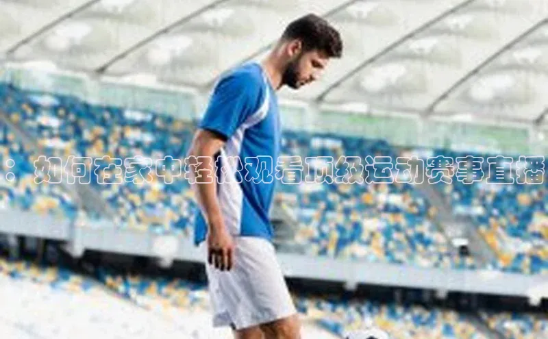 意昂3手机版官方版下载安装最新版本神思电子