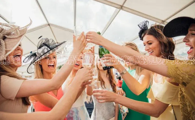 意昂3手游平台官网文心一言