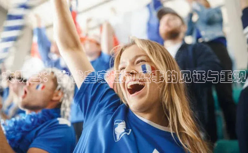 意昂3登陆入口百度集团