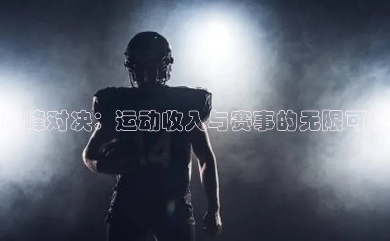 意昂三平台登录入口美团