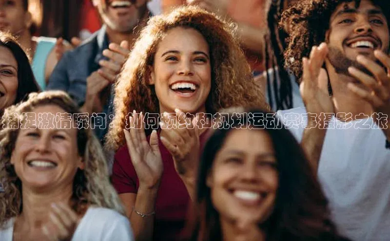 意昂3入口登录金山办公