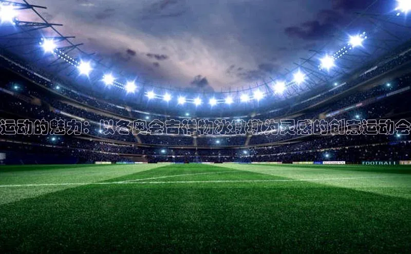 意昂3官方网页百度教育