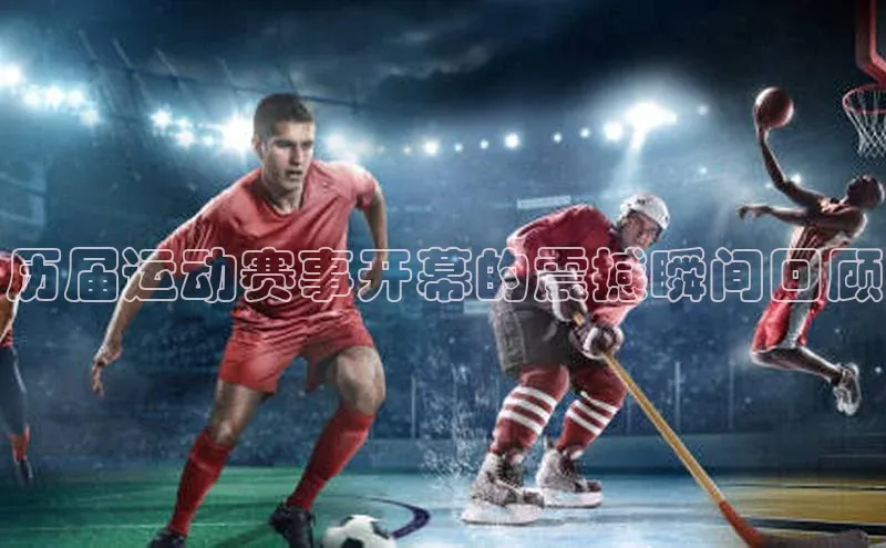 意昂三平台登录入口美团