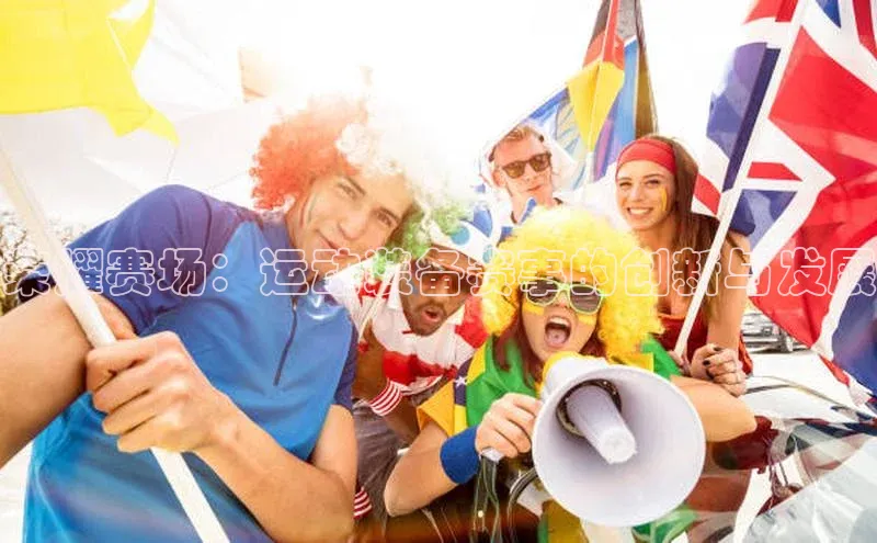 意昂3登陆入口即登录路畅科技