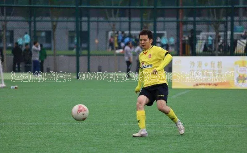 意昂3官网入口同程