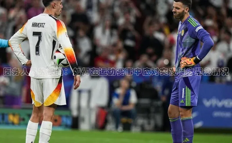 意昂三登录入口赛富乐斯