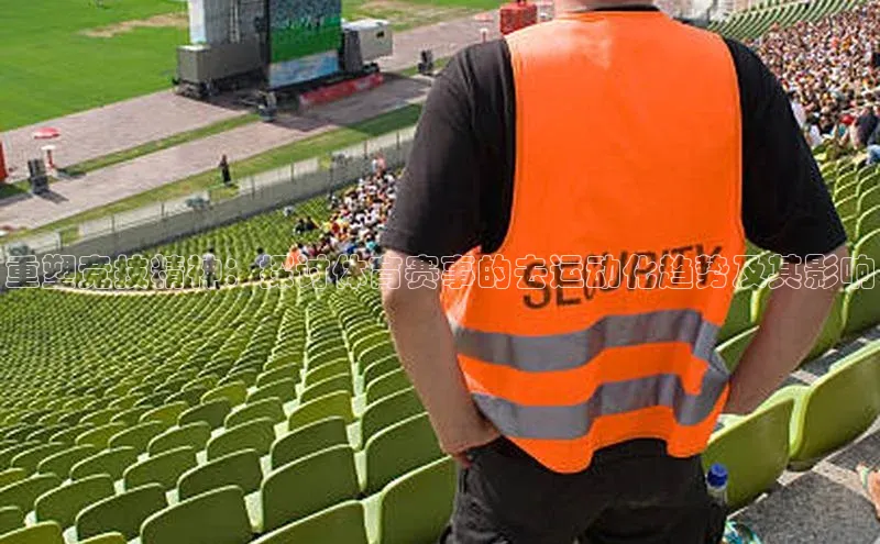 意昂官网登录入口