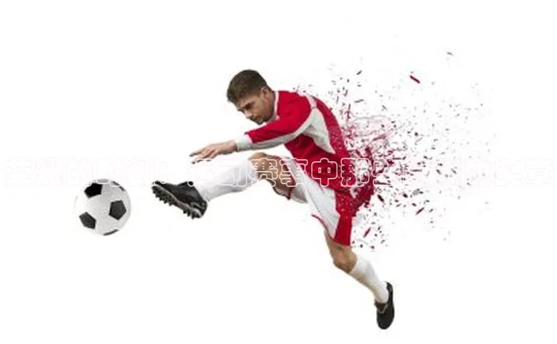 意昂平台注册入口