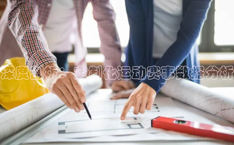 意昂官网入口登录