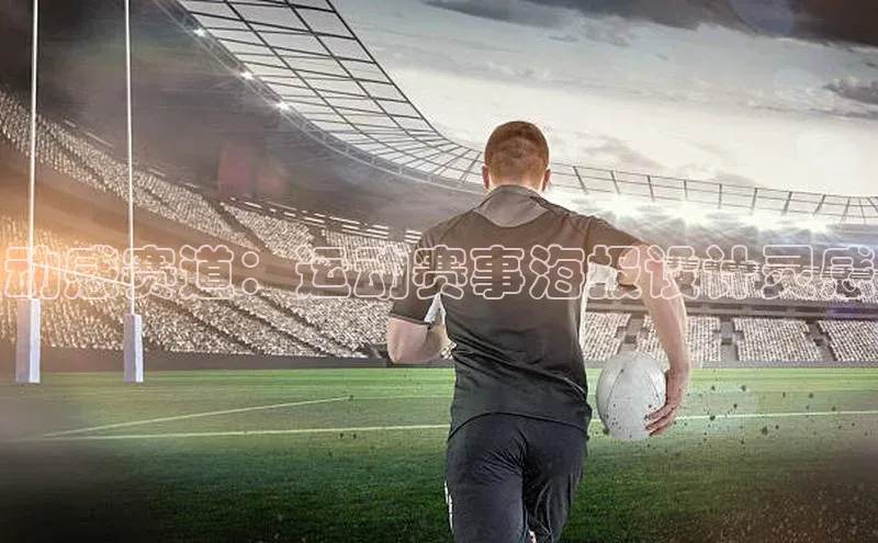 意昂官网入口登录