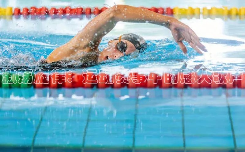 意昂官网入口登录