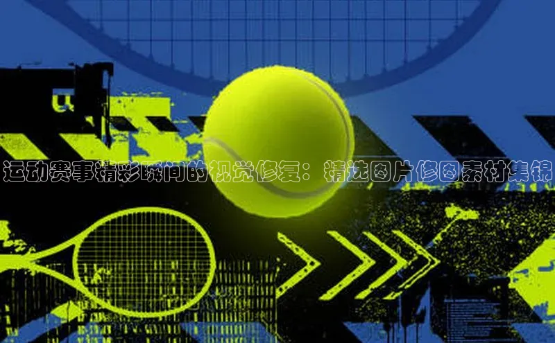 意昂体育app网页版登录入口