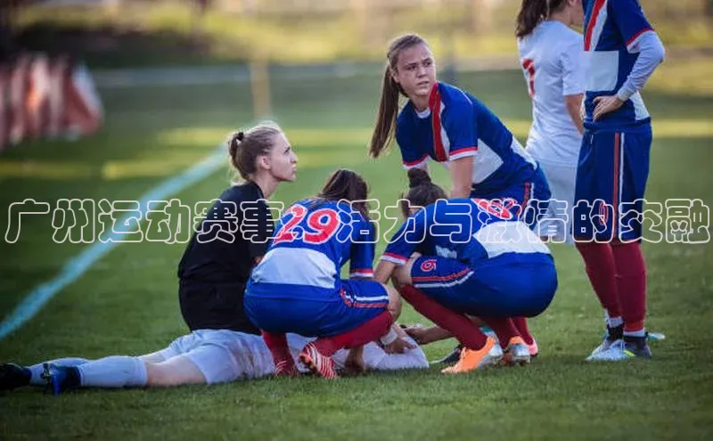 意昂体育平台注册