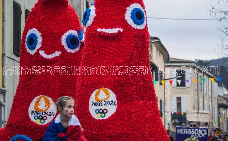 意昂官网入口登录