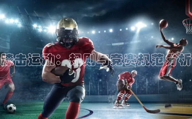 意昂官网登录入口