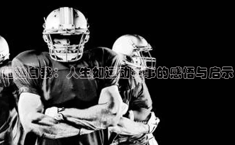 意昂平台官网