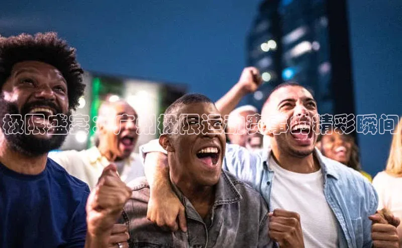 意昂注册平台官网入口