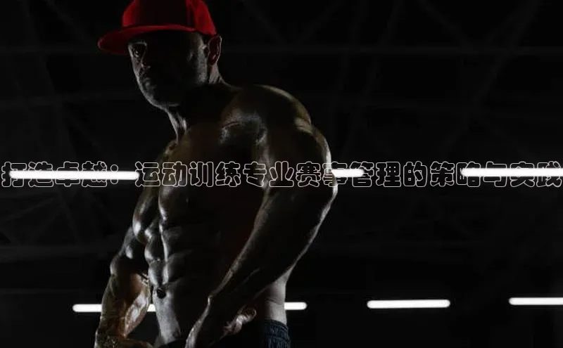 意昂官网登录入口