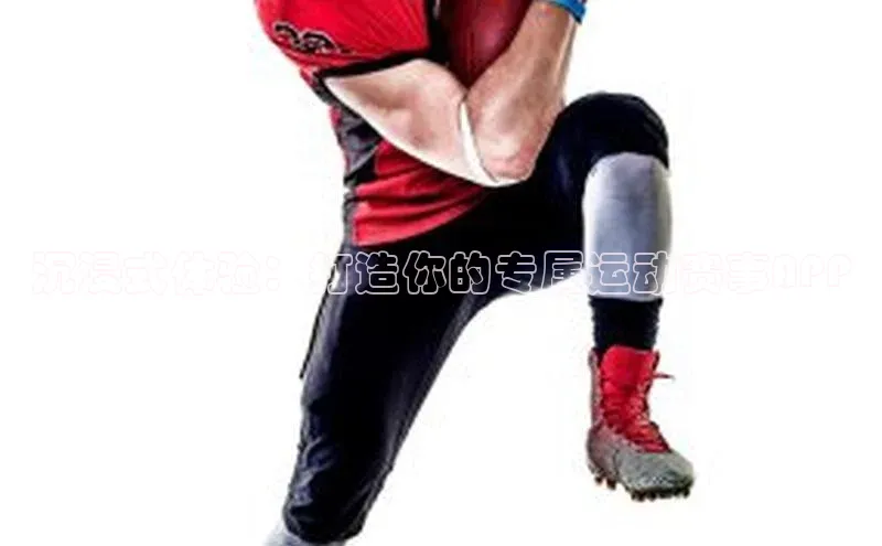 意昂官网登录入口