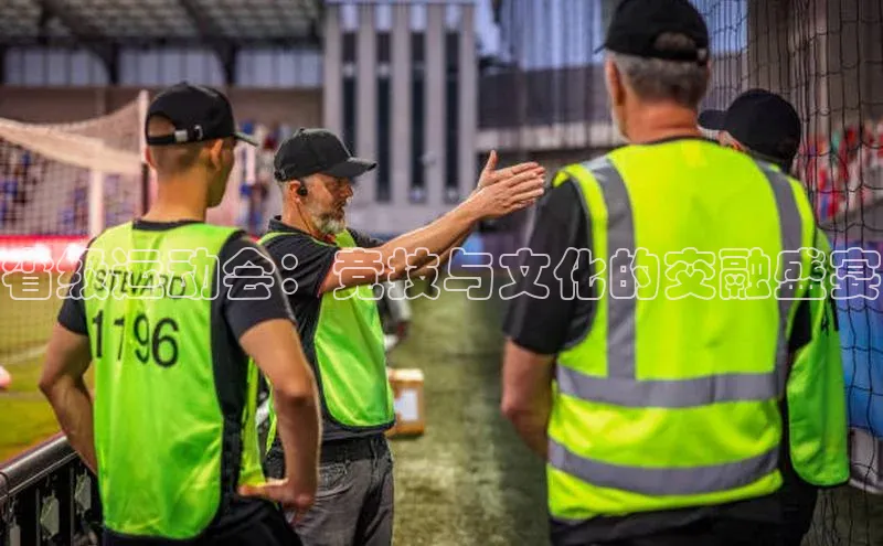 意昂注册平台官网入口