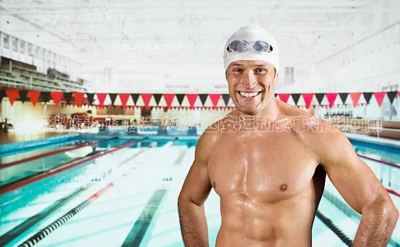 意昂体育平台APP