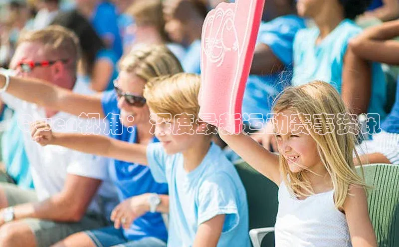 意昂体育平台APP