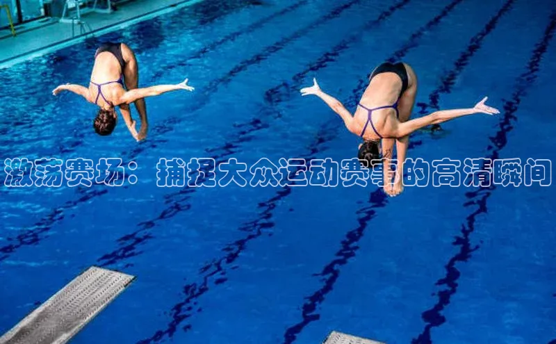 意昂体育app网页版登录入口