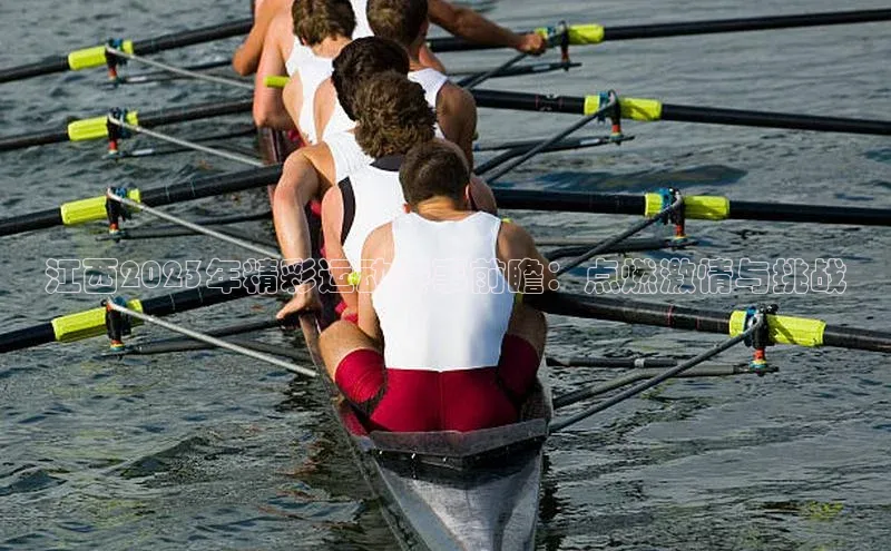 意昂体育官网登录