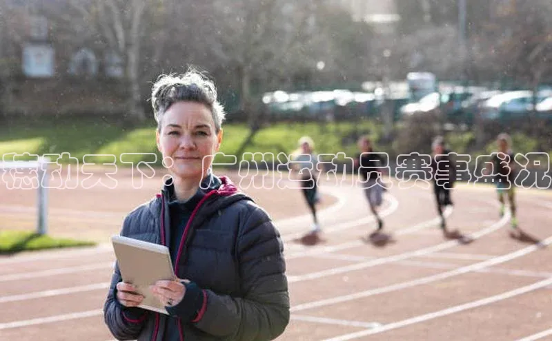 意昂平台注册入口