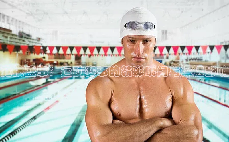 意昂体育官网注册