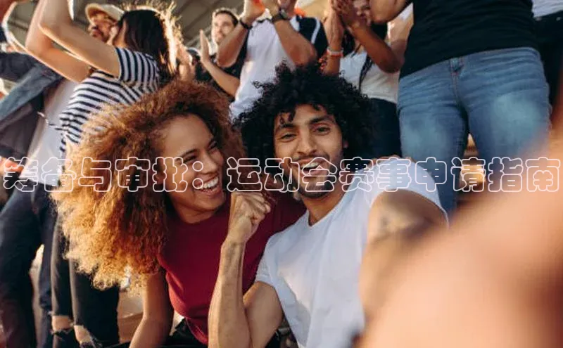 意昂官网入口登录