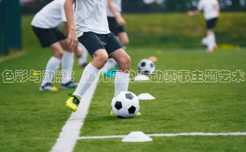 意昂平台注册入口