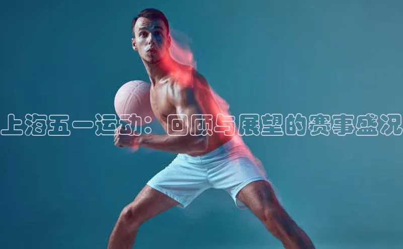 意昂官网入口登录