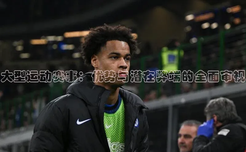 意昂官网登录入口