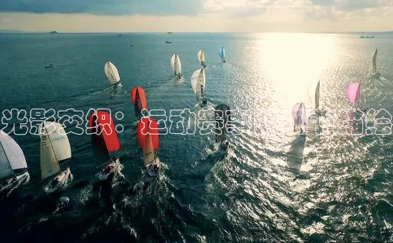 意昂官网入口登录