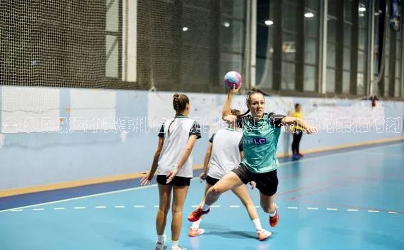 意昂体育app网页版登录入口