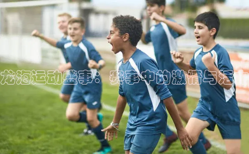 意昂体育平台注册