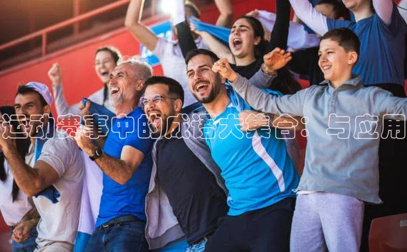 意昂官网登录入口