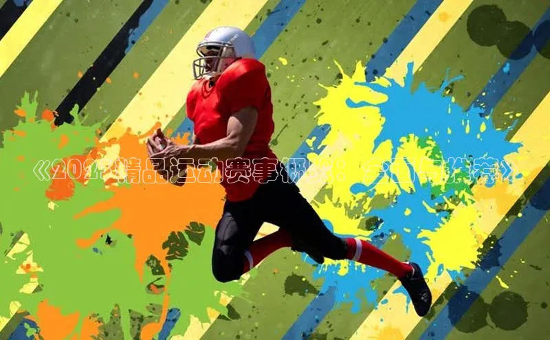 意昂官网登录入口